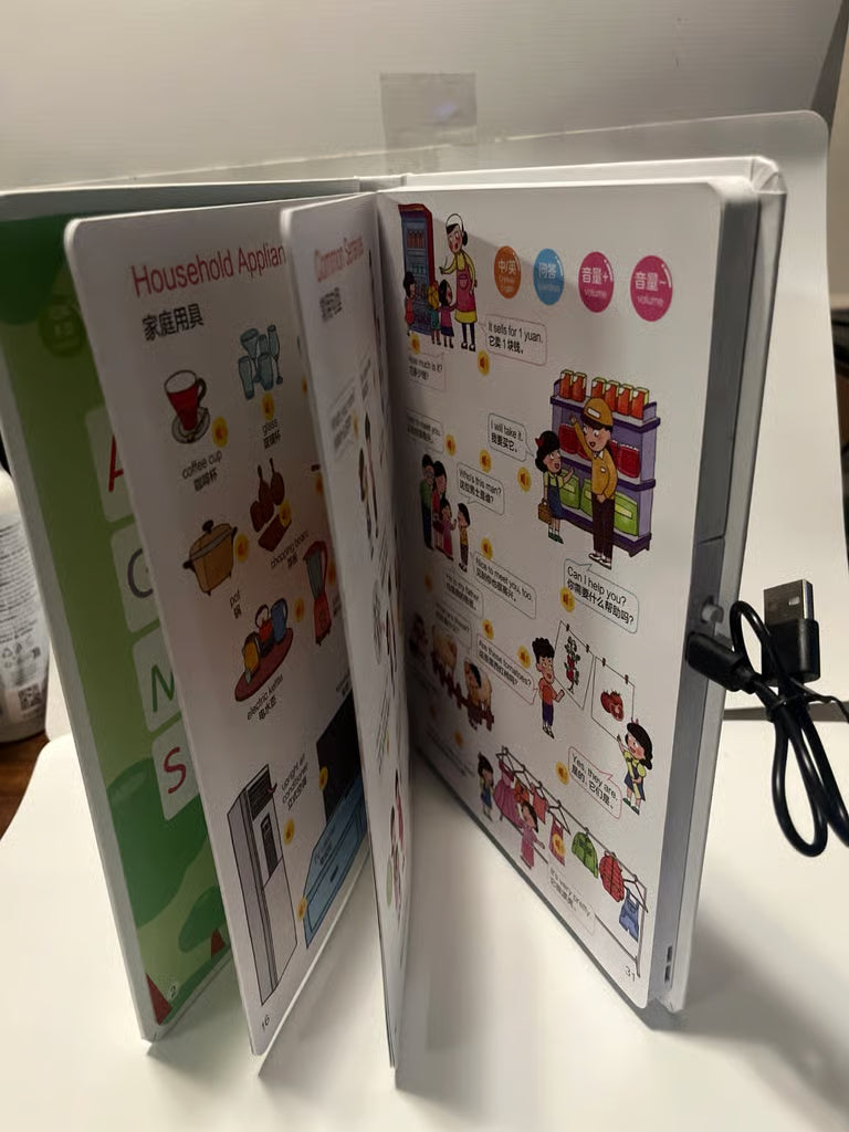 Mandarin English Learning Book For Children Vocabulary Reading With Sound Pre-owned