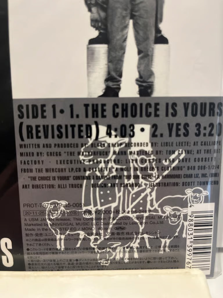 Black sheep the choice is yours lp 45 promo 2 songs rare