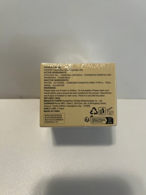 Acne Spot Treatment Gel, 50g, Fast Pimple Patch Mole Tag Remover for Clear Skin